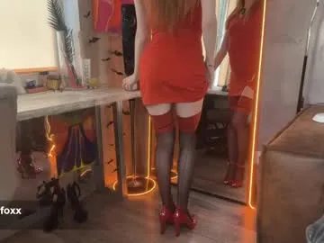 izi_fox on Chaturbate 